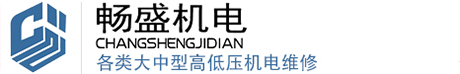 CMX公共廣播與會(huì)議_廣州聲曠電子科技有限公司官方網(wǎng)站